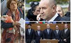 татяна дончева радев иска внесе корекции външната политика добре българия спре последната дупка кавала