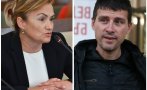 ново исторически парк работи бивша депутатка ивелин михайлов моли пари показа реално време случва видео