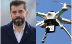 мълния топ експерт вярва заводът дронове киро случи припомни предишен провал бившия премиер видео