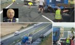 венци стефанов сълзи две ангелчета отидоха небето господ помага жената треньора терзийски разчитам премиера нещо случи накрая калашници узита пътя