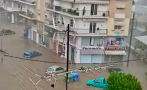 потоп заля северна гърция
