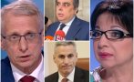 сапунка ефира денков надува балончета