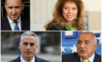 случат две ритуални самоубийства президентските избори