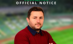чудо берое назначи българин шеф