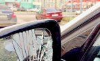 скандал брезник жена нападна съгражданка потроши колата