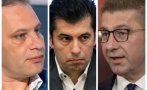 диагноза трагичното премиерстване кирил петков софия допускаше антибългарска риторика либерални отношенията македония