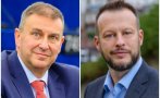 мълния депутат промяната сяда подсъдимата скамейка заради голяма клевета случая баба алино документи