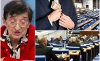 мика зайкова изчисли какви реалните доходи родните депутати заплатата капка морето