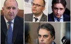 екшън радев скочи опозицията заради големия дефицит раздутата администрация изгаври кокорчо божо мартин екселските таблици
