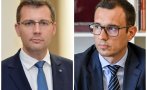 дегенерат обида косьо мишев неочакван прочит делото терзиев станислав анастасов