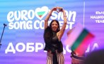 скастриха дара гузния отказ участва баку пееш хората началниците случая ппдб леля урсула брюксел