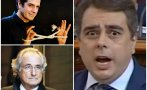 шоу острие радев сравни кокорчо бърни мадоф дейвид копърфийлд видео