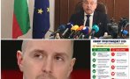 гореща тема топ експерт посочи всички силни слаби страни бюджета правителството снимка