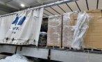 млн къса контрабандни цигари задържаха митническите служители лесово