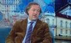 учудени иво христов закрива комисията досиетата