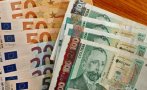 последен ден банките пощите обменят безплатно левове
