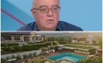 екшън обраха палата социолога кънчо стойчев липсва каса 100 бона