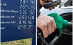 събуди българино каква истината собственото ограбване