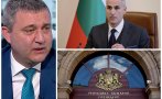 студен душ горанов разби сценария гюров президент знам пипне бюлетина