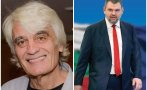 константин мишев призив онези партии твърдят опазим нашата памет издевателствата комунистите последват примера дпс