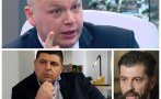вихрят страсти пече киро номер хоризонта