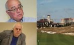 хората писна вещерът мултимилионер райчев пак чете морал българите екрана
