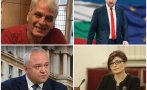 константин мишев гневно газиш ботуши личния живот хората милиционерска държава ботуша пеевски атанасова бъдете вие