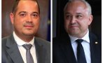 крие истината калин стоянов закова демерджиев шестте трупа петрохан околчица