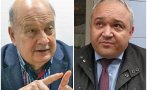 пик георги марков преподаде правен урок иван демерджиев отсече подава оставката
