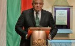 Иван Демерджиев