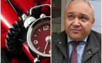 докато демерджиев спи киберексперт фалшивите сигнали бомби тестват устойчивостта администрацията