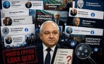 разобличиха схемата демерджиев социалните мрежи бълват една друга страници негова подкрепа истината