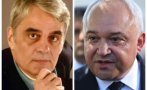 жълтата република вече жълта полиция демерджиев казвай парламентарната трибуна кого спал