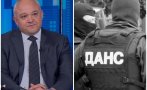 демерджиев изнася данни полетите пеевски данс