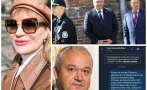 екшън пик колтуклиева притисна демерджиев скандалния sms бях точен парите видео