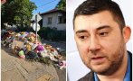 кризата боклука софия миризми зарази дебнат отвсякъде цели райони хвърлени кучетата пропаганда стане