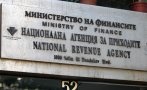 нап установи 100 завишение цените паркингите