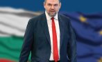 делян пеевски подкрепяме постигнатото замразяване договора боташ