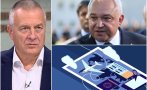 цветлин йовчев
