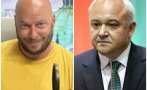 1345 ексклузивно пик виктор димчев разкрива демерджиев мълчи толкова оглушително петрохан живо