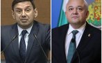 пик халил летифов зам председател дпс демерджиев днешното изслушване носи усещане срам чухме данни престъпление видео
