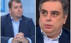 явор гечев асен василев нарушил закона публичните финанси завараме бюджет необезпечени договори милиарди