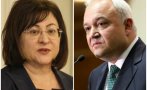 изпратиха писмо шефката конституционния съд вземете отношение лъжите демерджиев