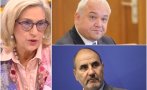 доц буруджиева водевилното дуо демерджиев цветанов къс драматичен разказ помним кабинета борисов 2009 онези филмчета стани легни заради всички българи