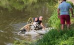 поставиха забранителни табели река струма пастух