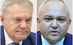 1230 пик бившият вътрешен министър румен петков размазващ коментар демерджиев живо