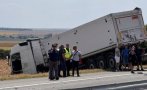 шокиращо тираджията причинил зверската катастрофа тракия два трупа карал пантофи снимки