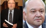 александър йорданов гневни думи демокрация щом демерджиев подал оставка прогресът българия отлага неопределено време
