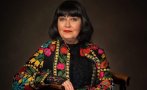 съпругата известен художник убитата автобус жена велико търново