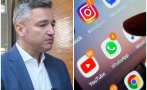пик кристиян вигенин закова последния момент бил осуетен опит масово следене частната комуникация видео